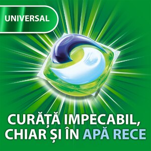 Detergent capsule ARIEL Professional PODS Universal+, 60 spalari Detergent capsule ARIEL Professional PODS Universal+, 60 spalari