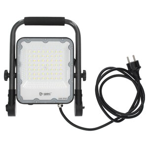 Proiector de lucru LED GSC, 30W, 6500K, IP65, gri Proiector de lucru LED GSC, 30W, 6500K, IP65, gri