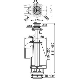 Mecanism de clatire WC ALCA A08A, dubla actionare, buton crom Mecanism de clatire WC ALCA A08A, dubla actionare, buton crom