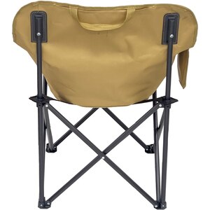 Scaun camping UCAMP, otel, 57 x 44 x 67 cm, bej Scaun camping UCAMP, otel, 57 x 44 x 67 cm, bej