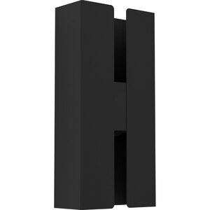 Aplica exterior EGLO Briscola, LED, CCT, 2x4W, 1020lm, IP44, negru Aplica exterior EGLO Briscola, LED, CCT, 2x4W, 1020lm, IP44, negru