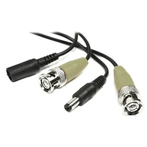 Cablu video si alimentare pentru camera de supraveghere PNI CCTV, 50m Cablu video si alimentare pentru camera de supraveghere PNI CCTV, 50m