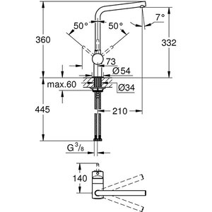 Baterie bucatarie GROHE Minta 31375AL0, metal, antracit Baterie bucatarie GROHE Minta 31375AL0, metal, antracit