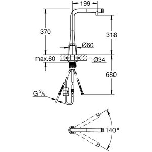 Baterie bucatarie GROHE Zedra Smartcontrol 31593002, metal, argintiu Baterie bucatarie GROHE Zedra Smartcontrol 31593002, metal, argintiu