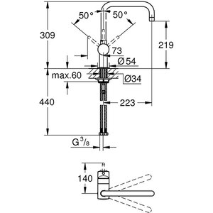 Baterie bucatarie GROHE Minta 32488000, metal, argintiu Baterie bucatarie GROHE Minta 32488000, metal, argintiu