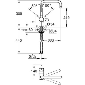 Baterie bucatarie GROHE Minta 32488AL0, metal, Hard Graphite Baterie bucatarie GROHE Minta 32488AL0, metal, Hard Graphite