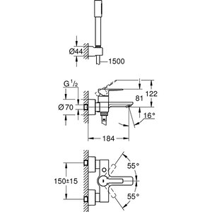 Set baterie de dus GROHE Lineare 33850001, 1 functie, argintiu Set baterie de dus GROHE Lineare 33850001, 1 functie, argintiu