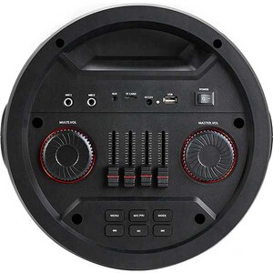 Boxa portabila E-BODA Party 200 Pro Maxi, Bluetooth, USB, Radio FM, negru Boxa portabila E-BODA Party 200 Pro Maxi, Bluetooth, USB, Radio FM, negru