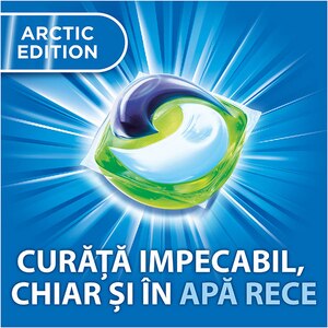 Detergent capsule ARIEL All in One PODS Arctic Edition, 66 capsule Detergent capsule ARIEL All in One PODS Arctic Edition, 66 capsule