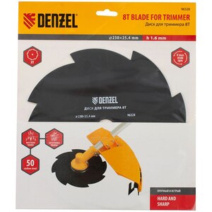 Disc motocoasa DENZEL 96328, 230 x2 5.4mm, grosime 1.6mm, 8 lame Disc motocoasa DENZEL 96328, 230 x2 5.4mm, grosime 1.6mm, 8 lame