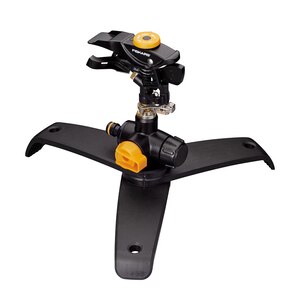 Aspersor pulsator cu trepied FISKARS 1027050, 500 mp Aspersor pulsator cu trepied FISKARS 1027050, 500 mp