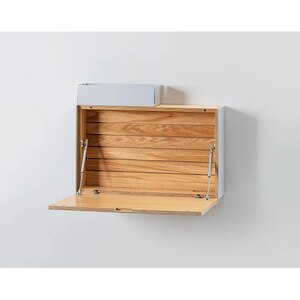 Birou de perete Unfold, 72 x 15 x 53 cm, maro deschis-gri Birou de perete Unfold, 72 x 15 x 53 cm, maro deschis-gri
