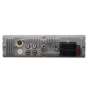 Player auto PNI Clementine Bus Truck 8524BT 4 x 45W, Bluetooth, USB Player auto PNI Clementine Bus Truck 8524BT 4 x 45W, Bluetooth, USB