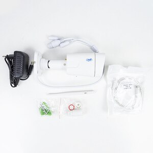 Camera IP Wireless PNI IP55, Ultra HD 1920p, IR, Night Vision, alb Camera IP Wireless PNI IP55, Ultra HD 1920p, IR, Night Vision, alb