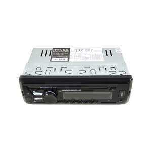 Player auto PNI Clementine 8440, 4 x 45W, USB Player auto PNI Clementine 8440, 4 x 45W, USB