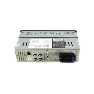 Player auto PNI Clementine 8440, 4 x 45W, USB Player auto PNI Clementine 8440, 4 x 45W, USB