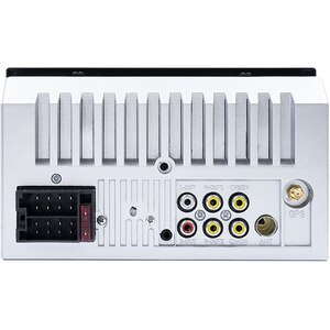 Media receiver auto PNI V8270, 4 x 50W, Bluetooth, GPS, USB Media receiver auto PNI V8270, 4 x 50W, Bluetooth, GPS, USB