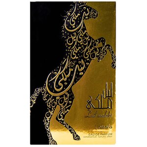 Apa de parfum LATTAFA PERFUMES Lail Maleki, Femei, 100ml Apa de parfum LATTAFA PERFUMES Lail Maleki, Femei, 100ml