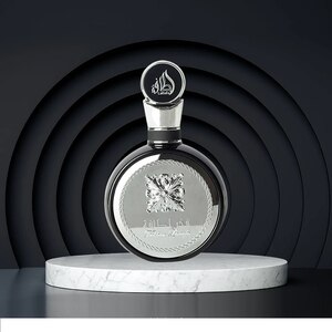 Apa de parfum LATTAFA PERFUMES Fakhar, Barbati, 100ml Apa de parfum LATTAFA PERFUMES Fakhar, Barbati, 100ml