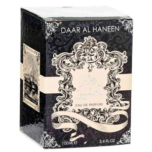 Apa de parfum ARD AL ZAAFARAN Daar al Haneen, Femei, 100ml Apa de parfum ARD AL ZAAFARAN Daar al Haneen, Femei, 100ml
