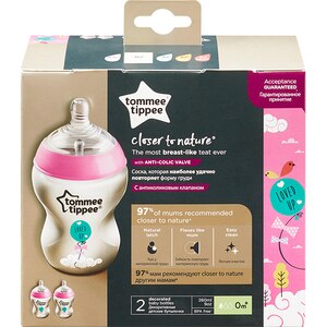 Set biberoane TOMMEE TIPPEE: 2 biberoane 260ml, flux lent, 0 luni+, roz-transparent Set biberoane TOMMEE TIPPEE: 2 biberoane 260ml, flux lent, 0 luni+, roz-transparent