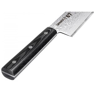 Cutit Chef SAMURA SD67-0085M, 20.8cm, otel, negru Cutit Chef SAMURA SD67-0085M, 20.8cm, otel, negru