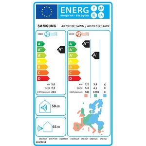 Aer conditionat SAMSUNG Windfree Avant S2, 18000 BTU, A++/A+, Wi-Fi, Functie Incalzire, Inverter, AI, alb Aer conditionat SAMSUNG Windfree Avant S2, 18000 BTU, A++/A+, Wi-Fi, Functie Incalzire, Inverter, AI, alb