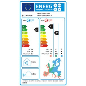 Aer conditionat ARISTON Prios, 12000BTU, A++/A+, Wi-Fi, Functie Incalzire, Inverter, alb Aer conditionat ARISTON Prios, 12000BTU, A++/A+, Wi-Fi, Functie Incalzire, Inverter, alb
