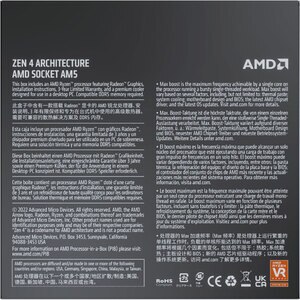 Procesor AMD Ryzen 5 7600, 4GHz/5.2GHz, Socket AM5, 100-100001015BOX Procesor AMD Ryzen 5 7600, 4GHz/5.2GHz, Socket AM5, 100-100001015BOX