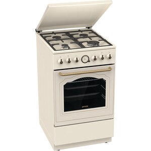 Aragaz GORENJE GGI5BCLI, 4 arzatoare, Gaz, L 50 cm, Grill, bej Aragaz GORENJE GGI5BCLI, 4 arzatoare, Gaz, L 50 cm, Grill, bej