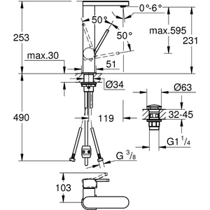 Baterie lavoar GROHE Plus 23844003, marimea L, alama, argintiu Baterie lavoar GROHE Plus 23844003, marimea L, alama, argintiu