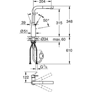 Baterie bucatarie GROHE Accent 30432000, dus extractibil, alama, crom Baterie bucatarie GROHE Accent 30432000, dus extractibil, alama, crom