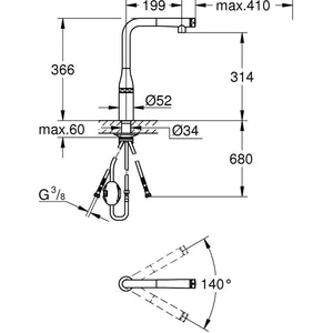 Baterie bucatarie GROHE Essence Smartcontrol 31615DC0, dus extractibil, alama, argintiu inchis Baterie bucatarie GROHE Essence Smartcontrol 31615DC0, dus extractibil, alama, argintiu inchis