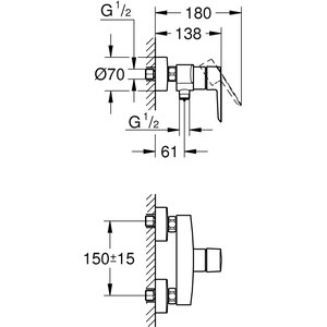 Baterie dus GROHE Start 32279002, alama sanitara, crom Baterie dus GROHE Start 32279002, alama sanitara, crom
