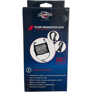 Organizator scaun CARMAX, 30 x 28cm, plasa, negru Organizator scaun CARMAX, 30 x 28cm, plasa, negru