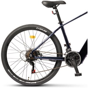 Bicicleta asistata electric CARPAT C275M7E, roata 27.5", motor 250W, viteza maxima 25km/h, albastru Bicicleta asistata electric CARPAT C275M7E, roata 27.5", motor 250W, viteza maxima 25km/h, albastru