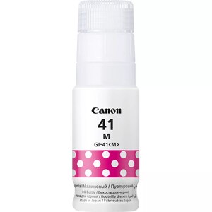 Cerneala originala CANON GI-41, magenta Cerneala originala CANON GI-41, magenta