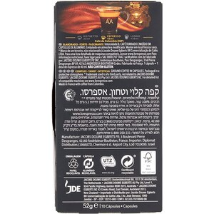Capsule cafea L'OR Espresso Colombia, compatibile Nespresso, 10 capsule, 52g Capsule cafea L'OR Espresso Colombia, compatibile Nespresso, 10 capsule, 52g