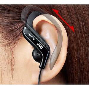 Casti JVC HA-EB75B, Cu Fir, In-Ear, negru Casti JVC HA-EB75B, Cu Fir, In-Ear, negru
