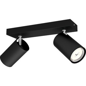 Spot PHILIPS myLiving Kosipo 8718696164907, 2 x 5.5W, negru Spot PHILIPS myLiving Kosipo 8718696164907, 2 x 5.5W, negru