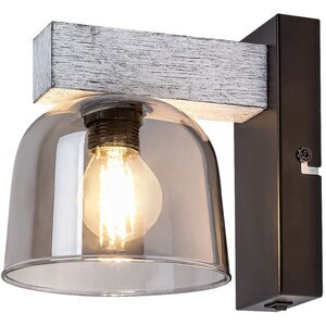 Aplica RABALUX Cardamon, 40W, E14, IP20, Argintiu Aplica RABALUX Cardamon, 40W, E14, IP20, Argintiu