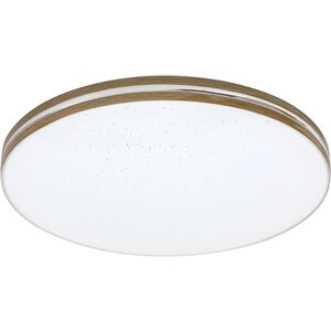 Plafoniera RABALUX Oscar, 18W, LED, IP20, Alb Plafoniera RABALUX Oscar, 18W, LED, IP20, Alb