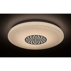 Plafoniera RABALUX Ophelia, 24W, LED, IP20, Argintiu Plafoniera RABALUX Ophelia, 24W, LED, IP20, Argintiu