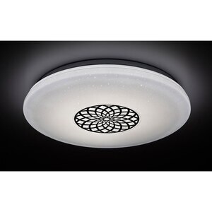 Plafoniera RABALUX Ophelia, 24W, LED, IP20, Argintiu Plafoniera RABALUX Ophelia, 24W, LED, IP20, Argintiu