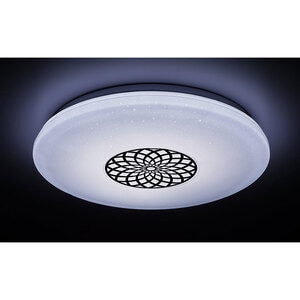 Plafoniera RABALUX Ophelia, 24W, LED, IP20, Argintiu Plafoniera RABALUX Ophelia, 24W, LED, IP20, Argintiu