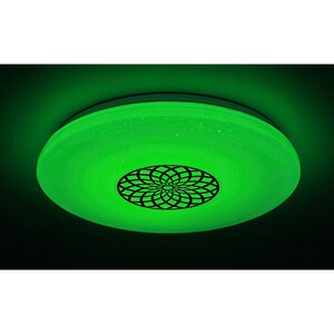 Plafoniera RABALUX Ophelia, 24W, LED, IP20, Argintiu Plafoniera RABALUX Ophelia, 24W, LED, IP20, Argintiu