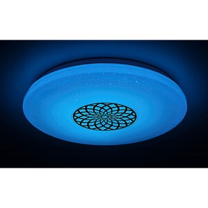 Plafoniera RABALUX Ophelia, 24W, LED, IP20, Argintiu Plafoniera RABALUX Ophelia, 24W, LED, IP20, Argintiu