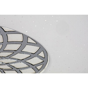 Plafoniera RABALUX Ophelia, 40W, LED, IP20, Argintiu Plafoniera RABALUX Ophelia, 40W, LED, IP20, Argintiu