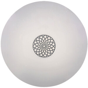 Plafoniera RABALUX Ophelia, 40W, LED, IP20, Argintiu Plafoniera RABALUX Ophelia, 40W, LED, IP20, Argintiu