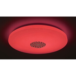 Plafoniera RABALUX Ophelia, 40W, LED, IP20, Argintiu Plafoniera RABALUX Ophelia, 40W, LED, IP20, Argintiu